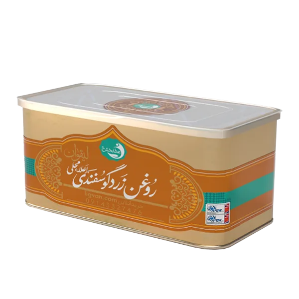 روغن حیوانی