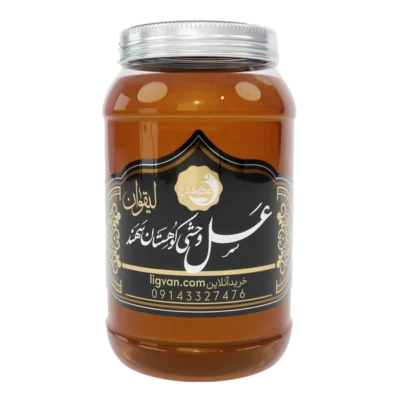 عسل وحشی کوهستان سهند شهد شیره 1درمانی قیمت خرید طبیعی اصل copy